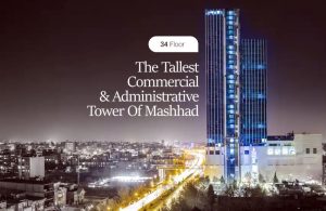 استفاده از پمپ داب و اسپیکو در پروژه مشهد